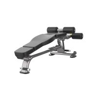 Скамейка пресса регулируемая Fitex Pro Optima FTX-61A41