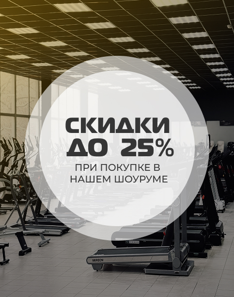 Акция