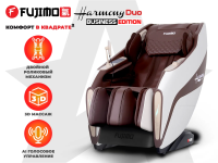 Массажное кресло FUJIMO HARMONY Duo Business Edition Коричневый