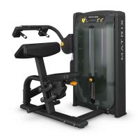 Разгибание на трицепс  MATRIX Ultra Base G7-S45B