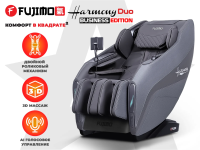 Массажное кресло FUJIMO HARMONY Duo Business Edition Серый