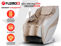 Массажное кресло FUJIMO HARMONY Duo Business Edition Бежевый