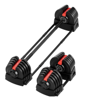 Штанга регулируемая многофункциональная 2 в 1 OXYGEN FITNESS XCROSS 40кг